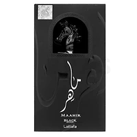 Lattafa Maahir Black Edition EDP 100ML Unisex