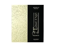 Arabiyat Prestige Qissat Al Najah Kiamichi EDP 100ML  Men