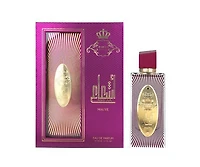 Arabiyat Prestige Ash'aa Mauve EDP 110ML Women
