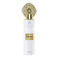 My parfum Intense Musk Air Freshener 300ML