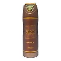 Lattafa Khamrah Qahwa Body spray Unisex 200ML