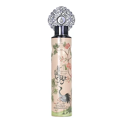My parfum Jawharat Al Hayat Air Freshener 300ML