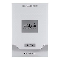 Khadlaj Shiyaaka Snow EDP 100ML Unisex