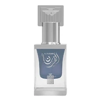 Aura Fragrance Al Fursan CPO 12ML Unisex