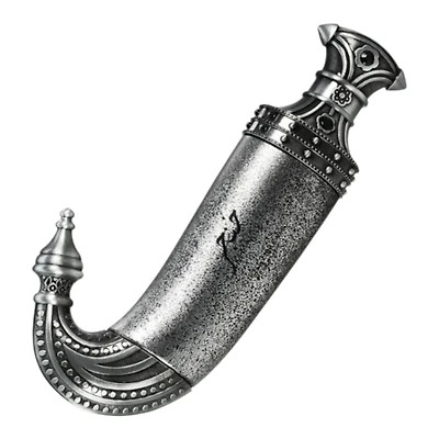 Lattafa Khanjar EDP 85ML Unisex