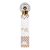 My parfum Silky Air Freshener 300ML