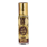 Ard Al Zaafaran Shams Al Emarat Khususi Roll Oil Perfume 10ML Unisex