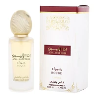 Lattafa Ana Abiyedh Rouge Hair Mist 50ML Women