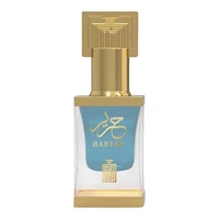 Aura Fragrance Hareer CPO 12ML Unisex