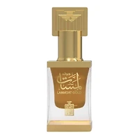 Aura Fragrance Lamasat Gold CPO 12ML Unisex