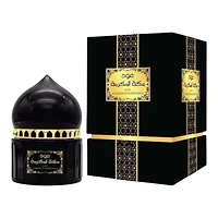 My Parfum Bakhour Oud Makkah Mukarramah 100G