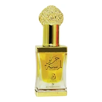 Arabiyat  Lamsat Harir Oil CPO 12ML Unisex