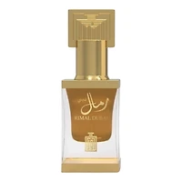 Aura Fragrance Rimal Dubai CPO 12ML Unisex