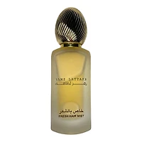 Lattafa Ramz Lattafa Gold Hair Mist 50ML Unisex