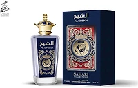 Sahari Al Sheikh EDP 100ML Unisex
