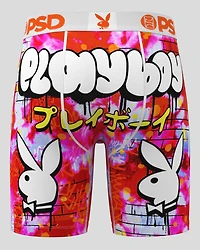 Boxer PB Throwz