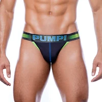Pump! - Sidecut Brief : Play Green