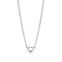 Elora Pendant Necklace