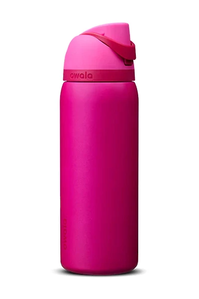 FreeSip 32oz - Read My Lips