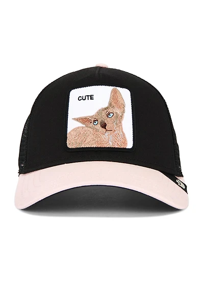 Unisex Sphynx Trucker Hat