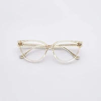 Matilda - Limestone Glasses 