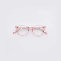 Jane - Pink Hibiscus Glasses 