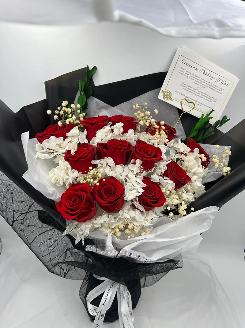 Forever Preserved Bouquet