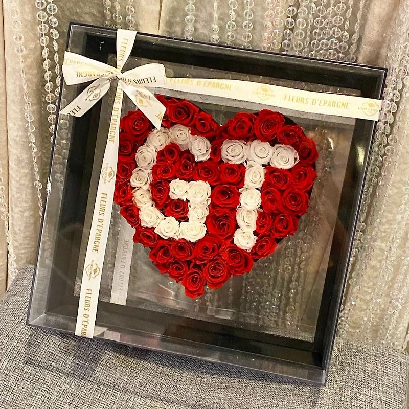 Eternity Heart Box - Your Custom Design