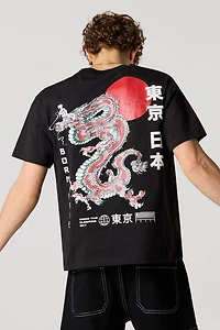 T-shirt délavé à imprimé Dragon