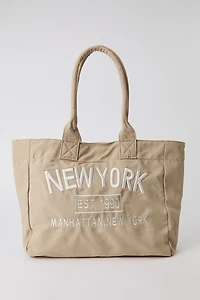 Ensemble avec fourre-tout et sac à maquillage imprimé New