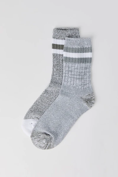 Striped Boot Socks (2 Pack)