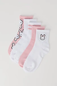 Critter Embroidered Quarter Socks (5 Pack)