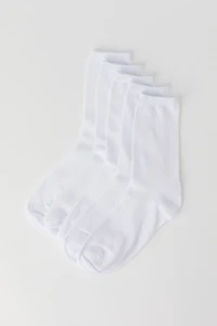 Socquettes côtelées (paquet de 5)