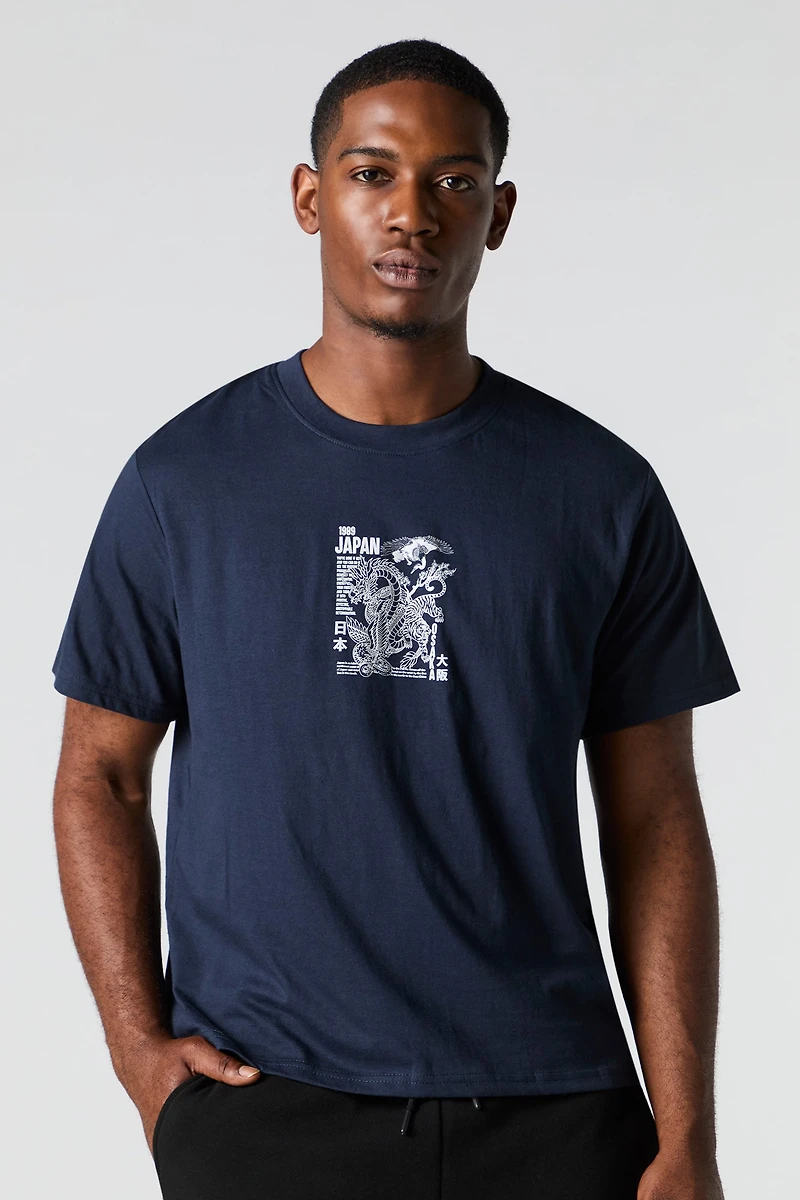 T-shirt à imprimé Japan