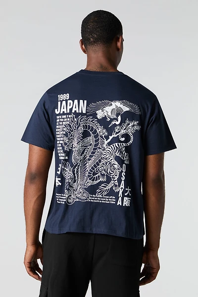 Japan Graphic T-Shirt