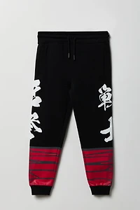 Kids Ninja Fleece Jogger