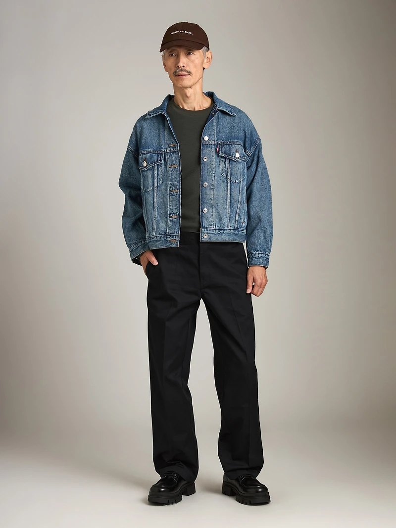 247 Loose Work Pant