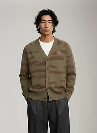 Camo Cardigan