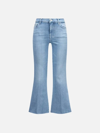 Cropped Dojo Jeans