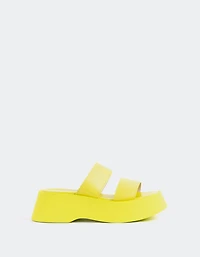 Happy Yellow Leather