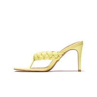 Nerine Yellow Leather