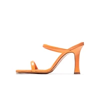 Amaretto Orange Leather