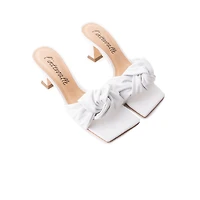 Matanzas White Leather