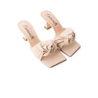 Matanzas Nude Leather