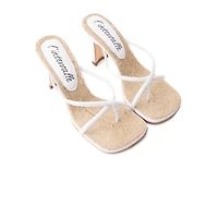 Baikal White Leather