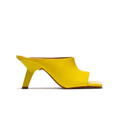 Monet Yellow Leather