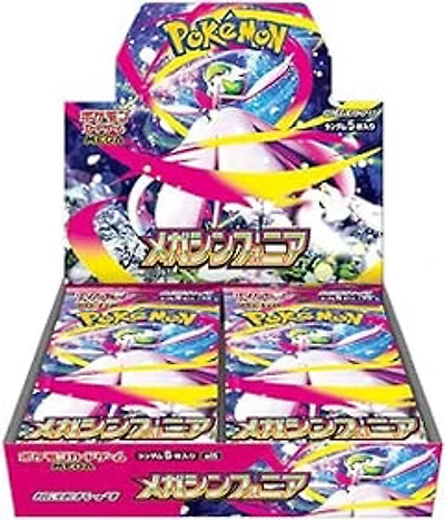Japanese Pokemon Card Pack - Mega Symphonia