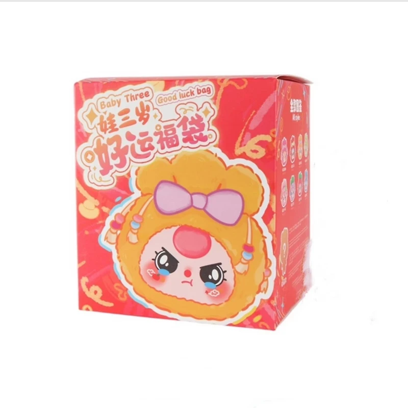 Baby Three Lucky Bag Plush Blind Box