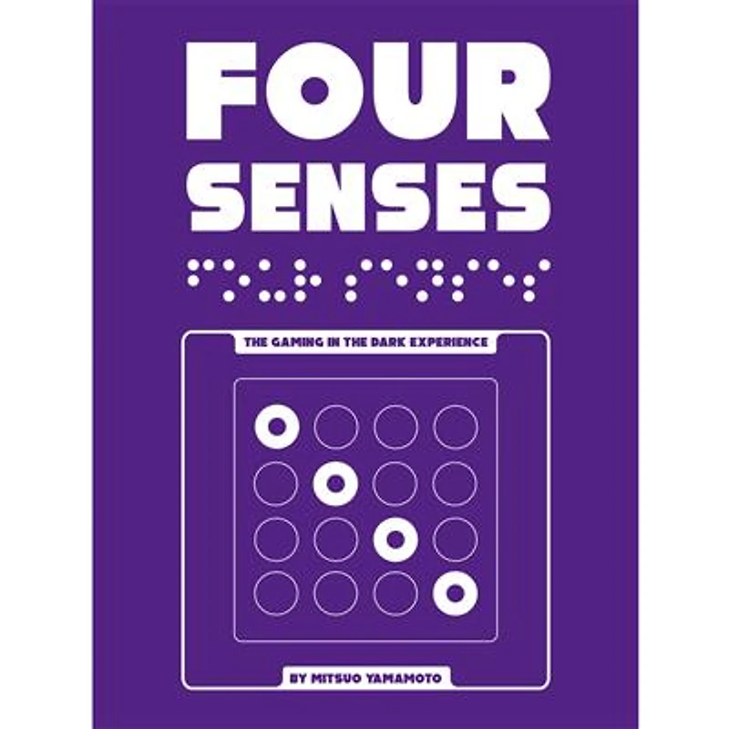 Four Senses