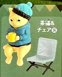 Campfire Cats Blind Box